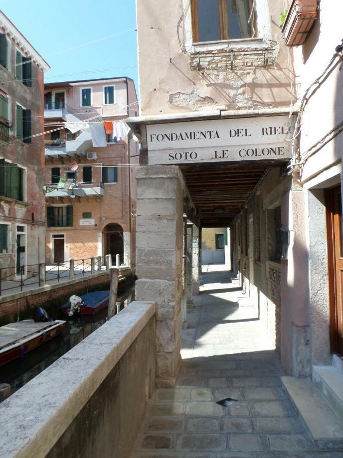 The Other Serenissima * Venedig